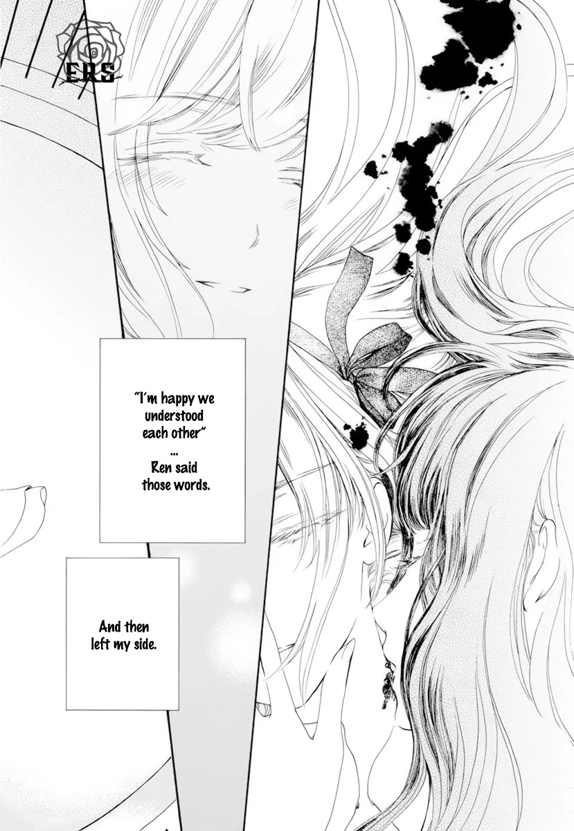 Vampire Knight Memories Chapter 32 page 25 - Chapter 32