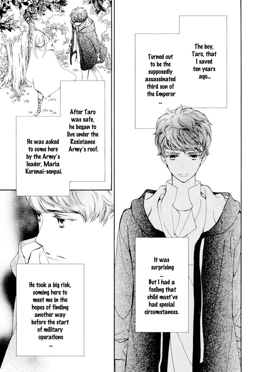 Vampire Knight Memories Chapter 32 page 28 - Chapter 32