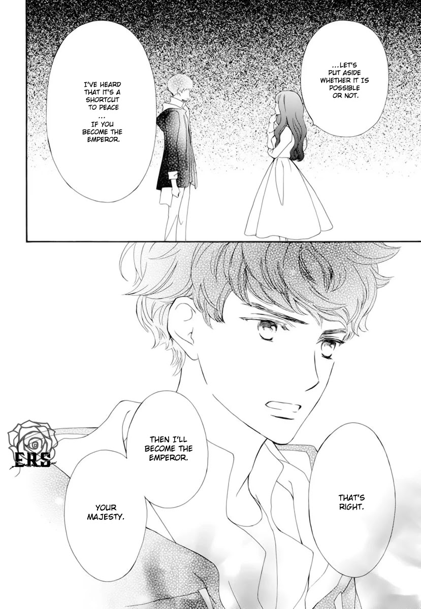 Vampire Knight Memories Chapter 32 page 29 - Chapter 32