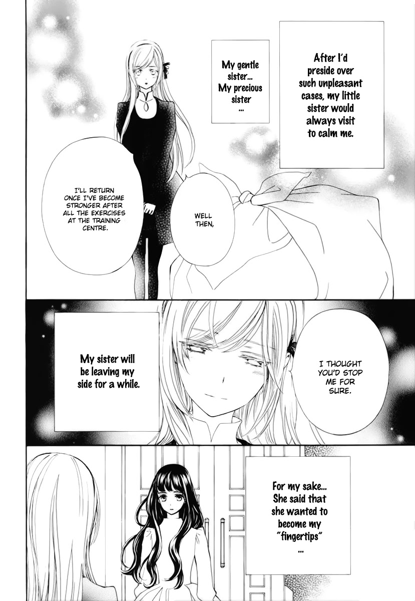 Vampire Knight Memories Chapter 32 page 5 - Chapter 32