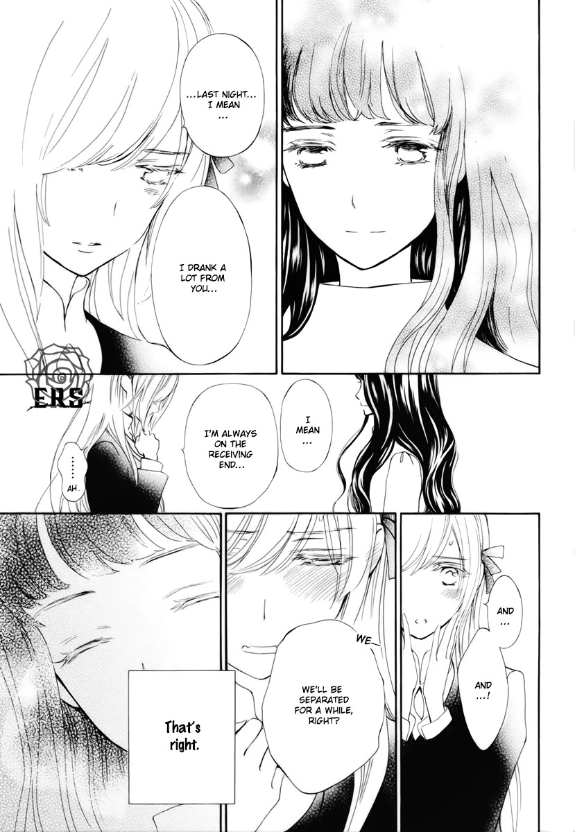 Vampire Knight Memories Chapter 32 page 6 - Chapter 32
