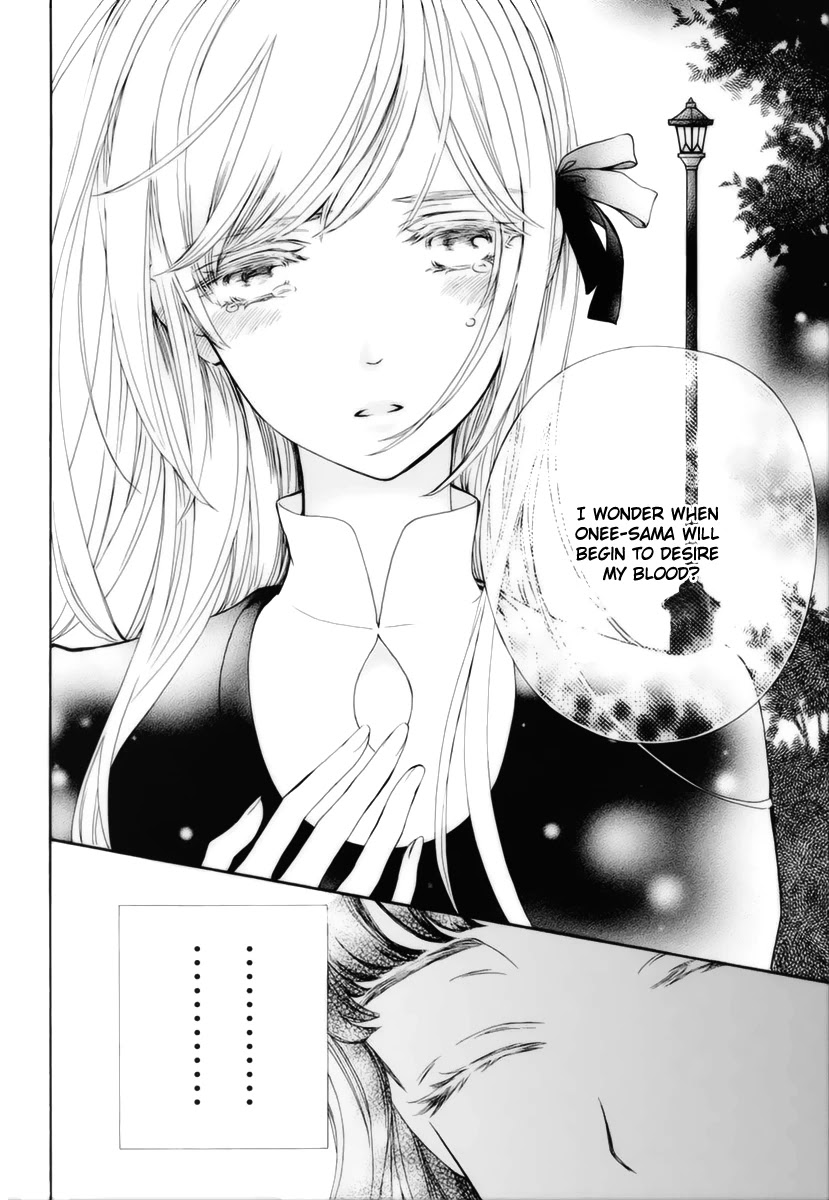Vampire Knight Memories Chapter 32 page 7 - Chapter 32