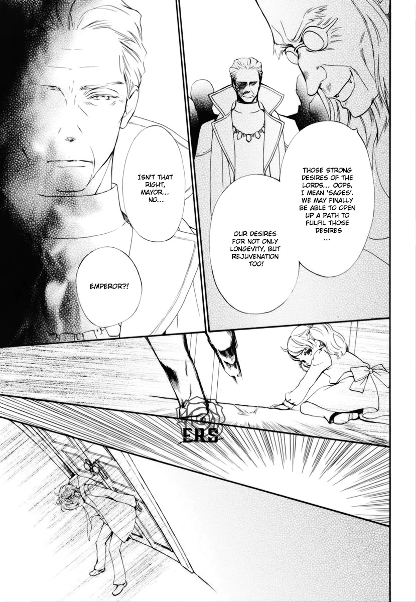 Vampire Knight Memories Chapter 33 page 12 - Chapter 33