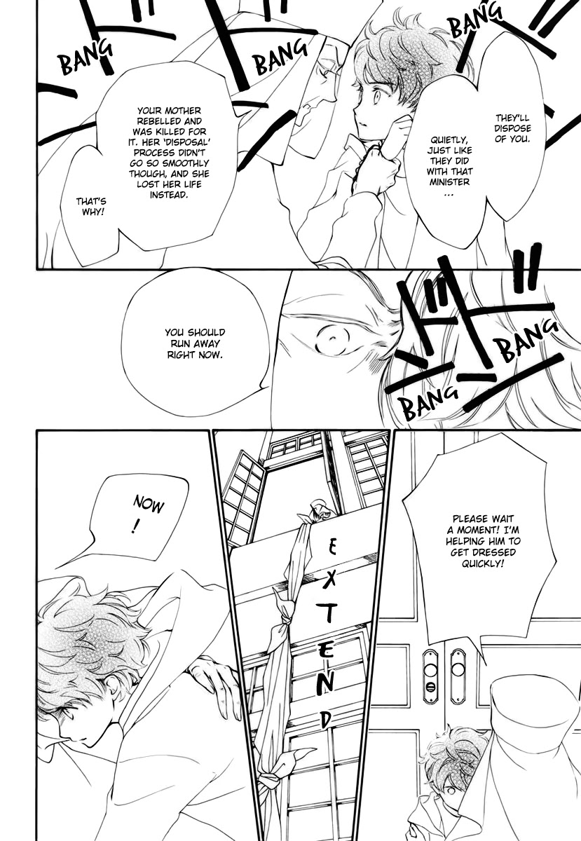 Vampire Knight Memories Chapter 33 page 15 - Chapter 33