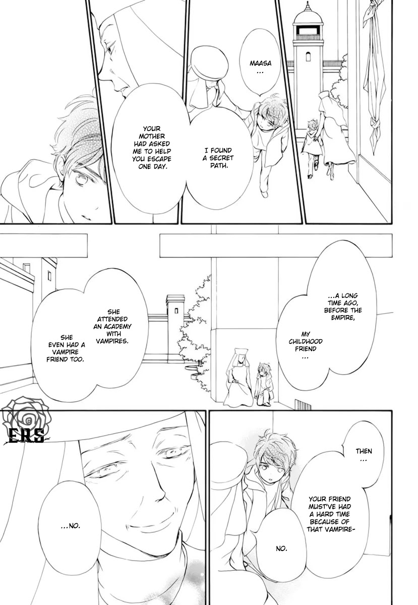 Vampire Knight Memories Chapter 33 page 16 - Chapter 33