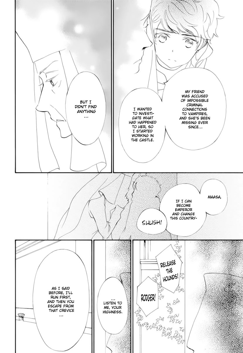 Vampire Knight Memories Chapter 33 page 17 - Chapter 33