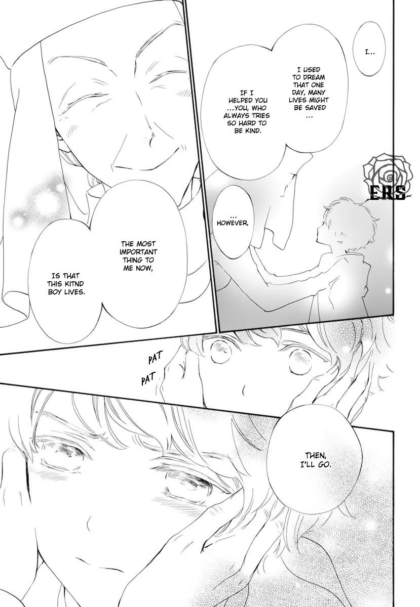 Vampire Knight Memories Chapter 33 page 18 - Chapter 33
