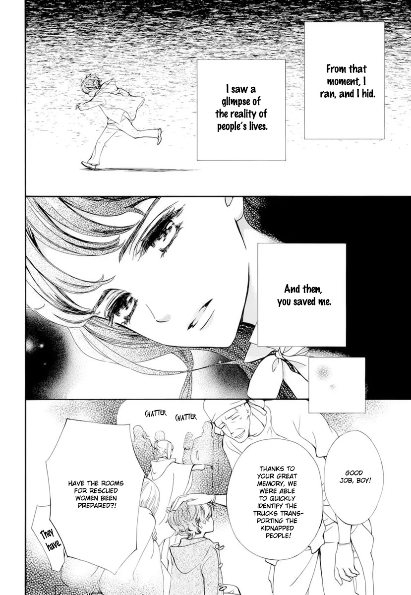 Vampire Knight Memories Chapter 33 page 19 - Chapter 33