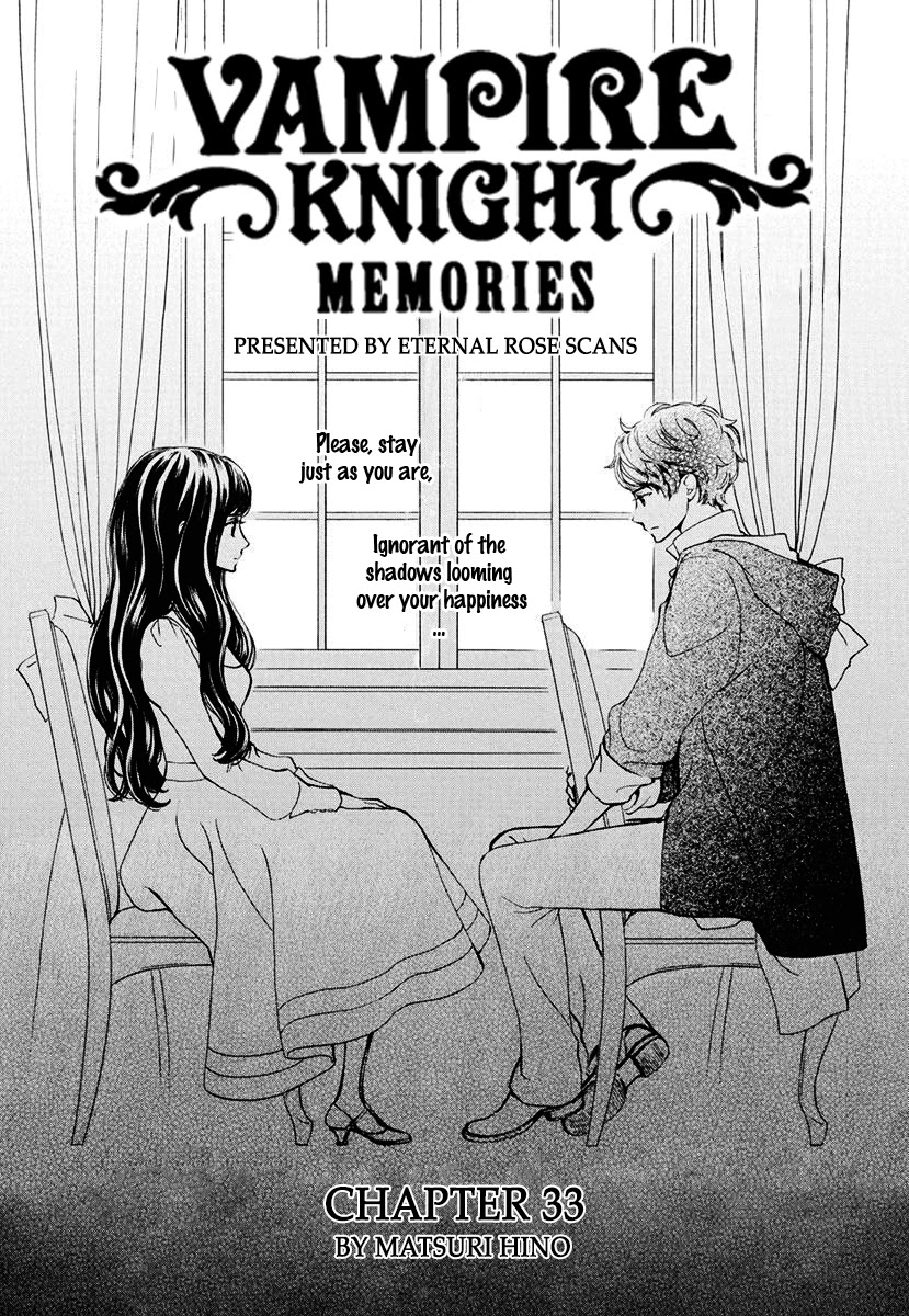 Vampire Knight Memories Chapter 33 page 2 - Chapter 33