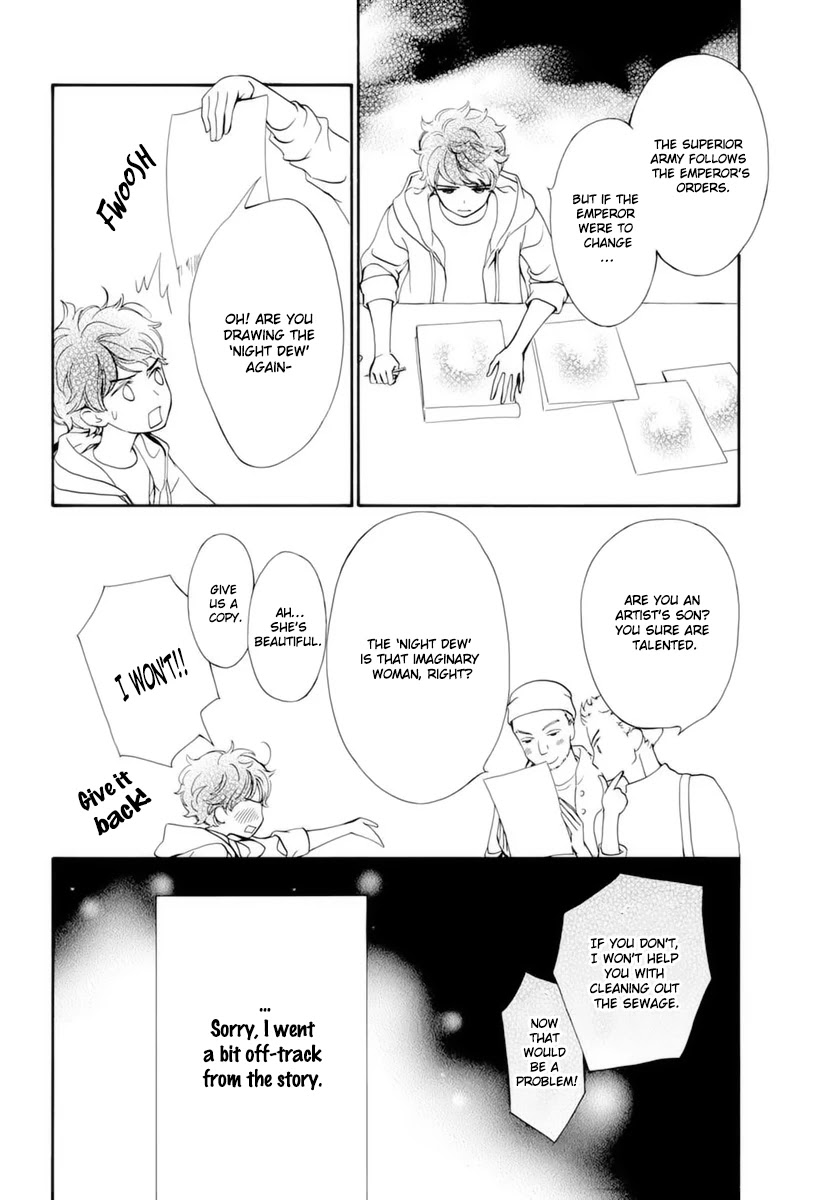 Vampire Knight Memories Chapter 33 page 21 - Chapter 33
