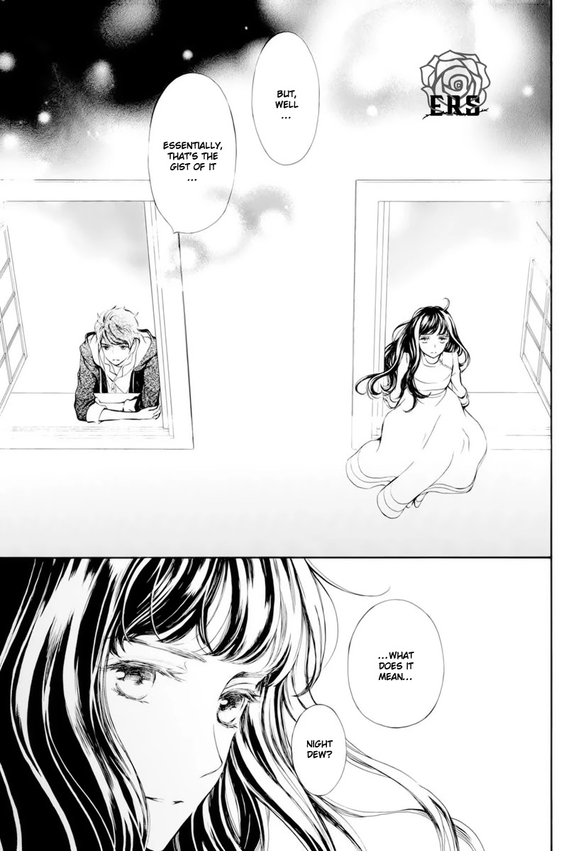 Vampire Knight Memories Chapter 33 page 22 - Chapter 33