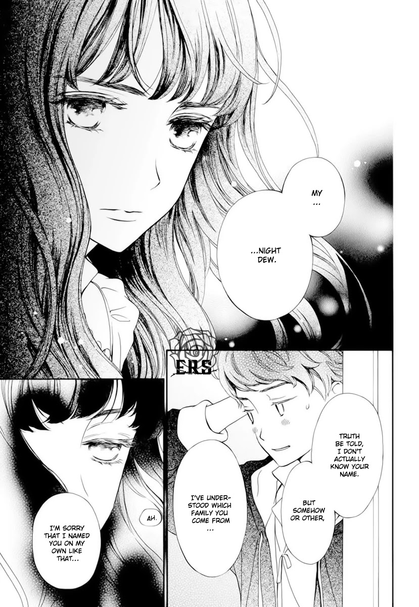 Vampire Knight Memories Chapter 33 page 24 - Chapter 33