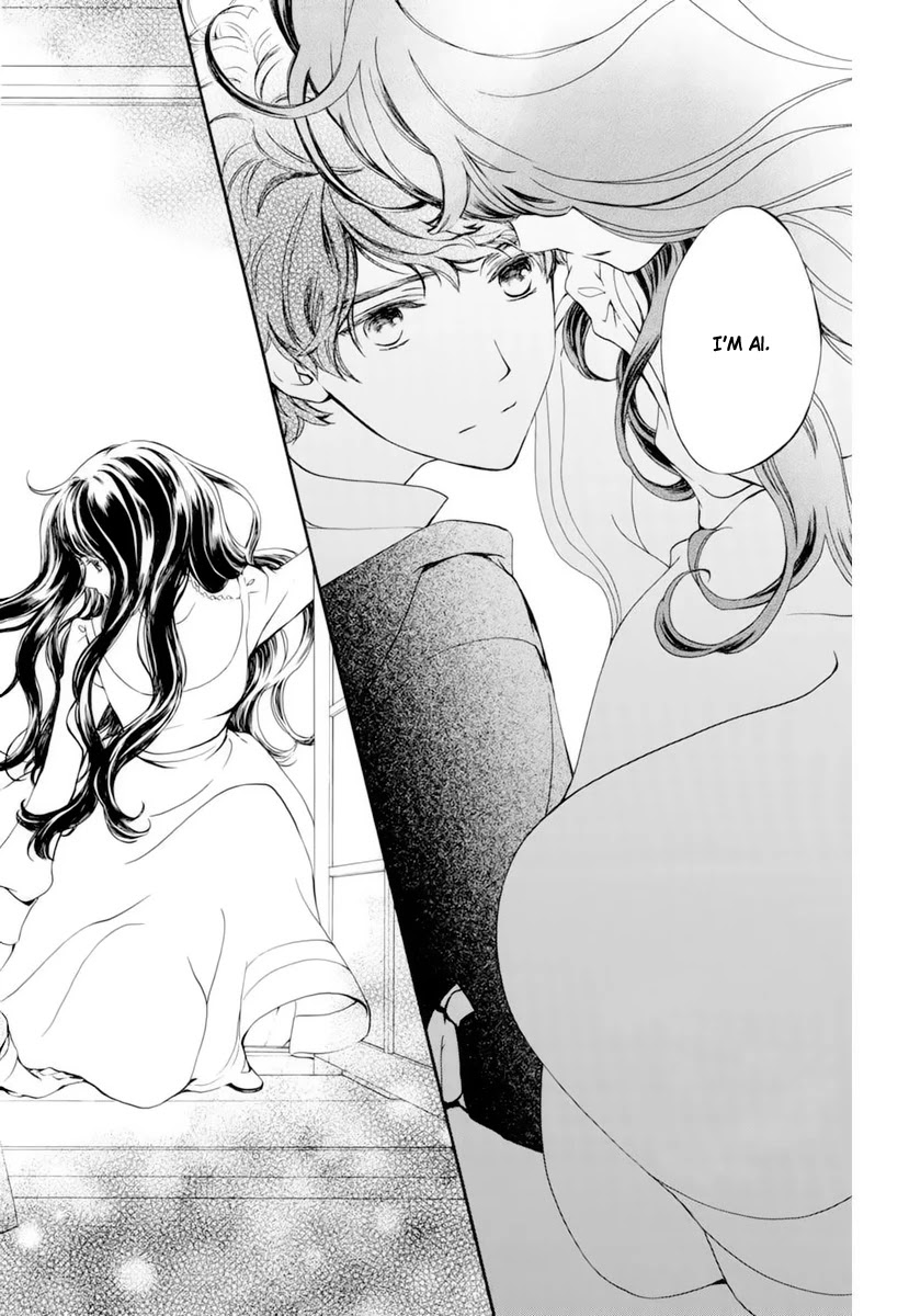 Vampire Knight Memories Chapter 33 page 25 - Chapter 33