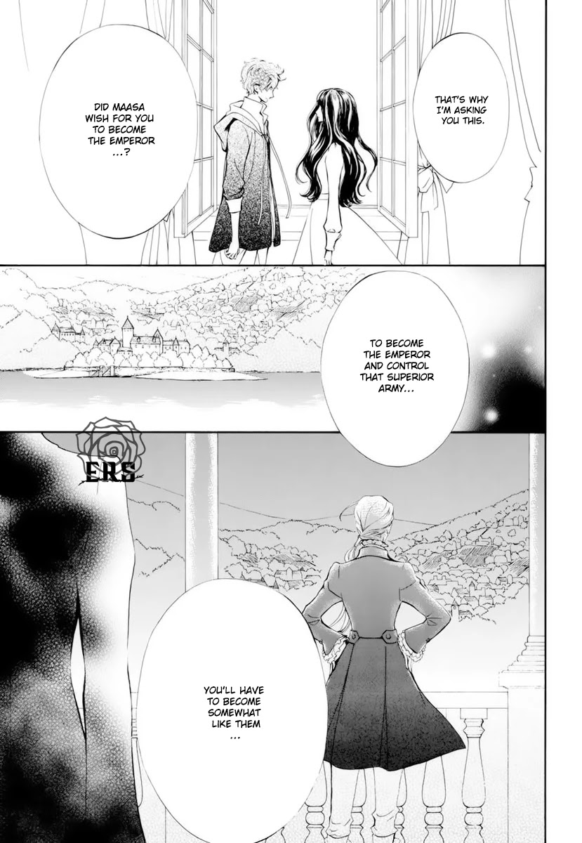 Vampire Knight Memories Chapter 33 page 28 - Chapter 33