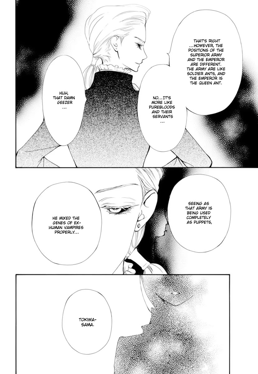 Vampire Knight Memories Chapter 33 page 29 - Chapter 33