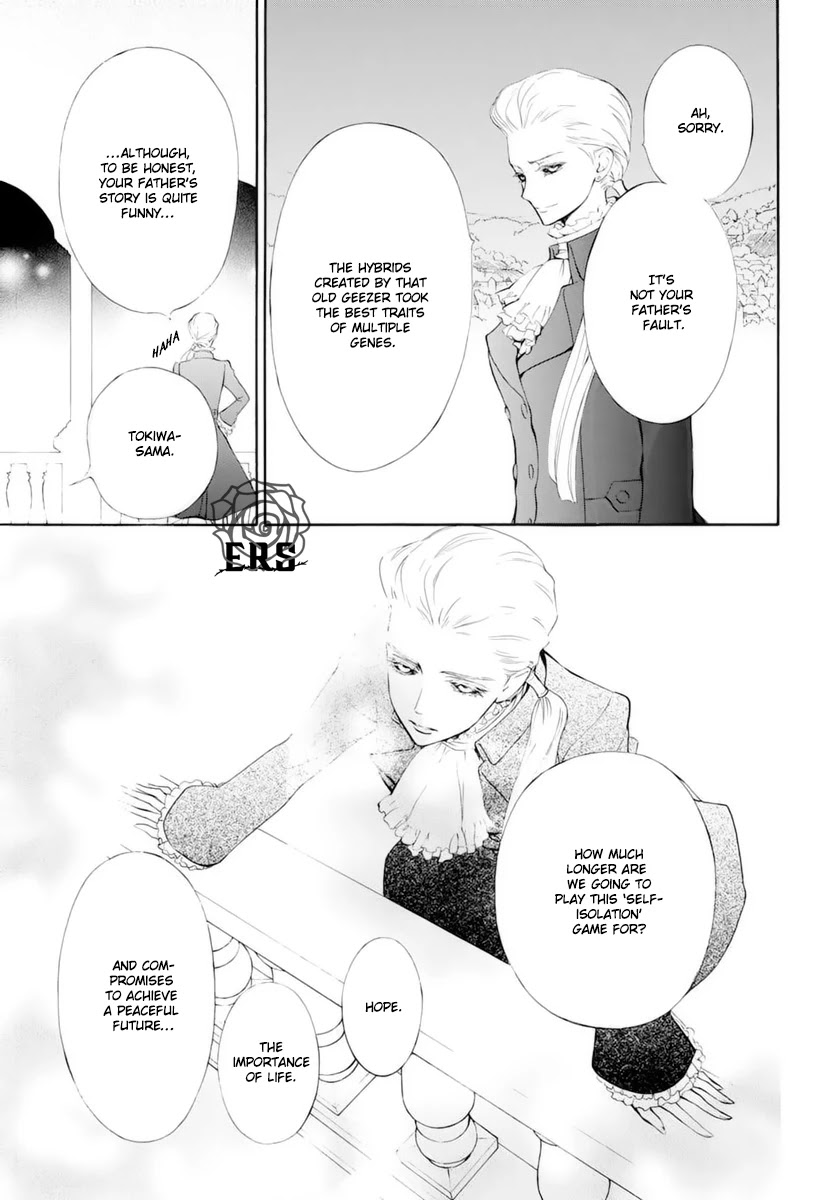 Vampire Knight Memories Chapter 33 page 30 - Chapter 33