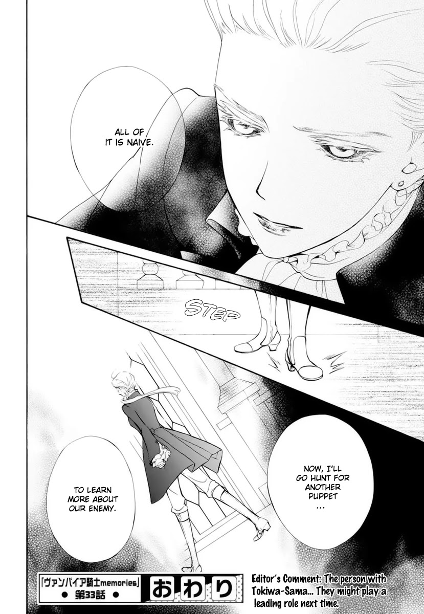 Vampire Knight Memories Chapter 33 page 31 - Chapter 33