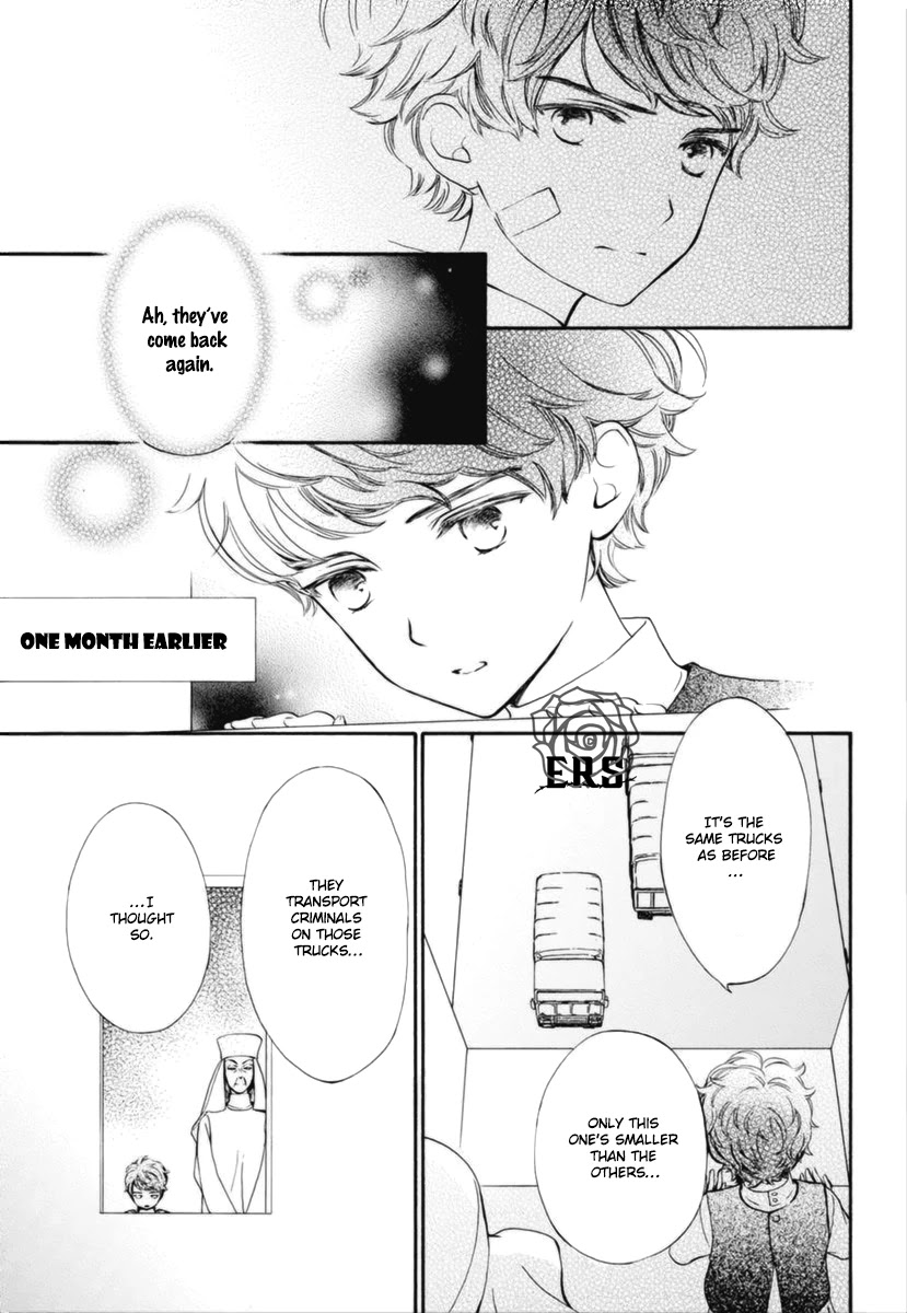 Vampire Knight Memories Chapter 33 page 4 - Chapter 33
