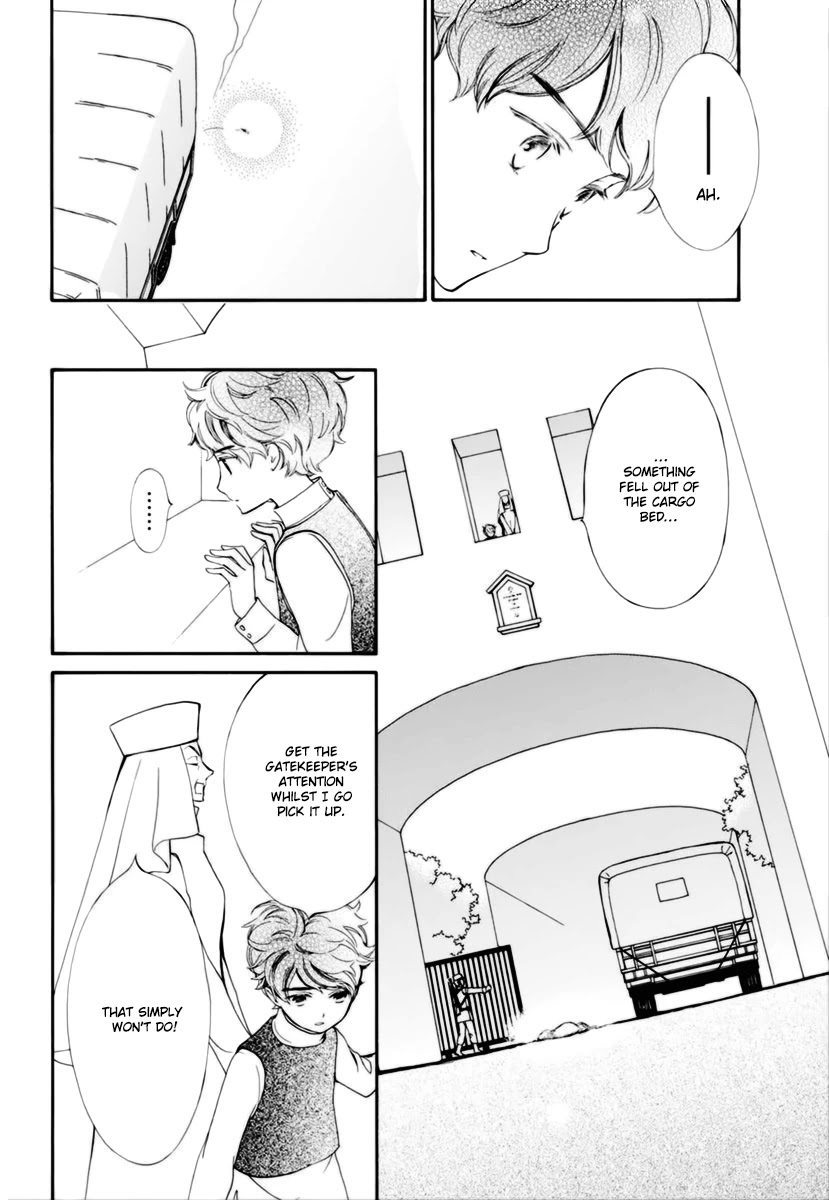 Vampire Knight Memories Chapter 33 page 5 - Chapter 33