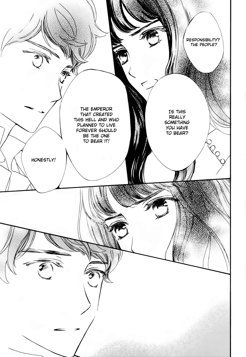 Vampire Knight Memories Chapter 34 page 10 - Chapter 34