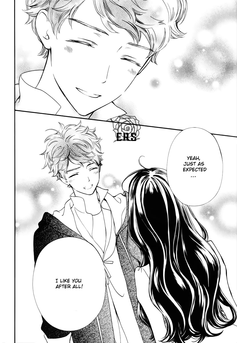 Vampire Knight Memories Chapter 34 page 11 - Chapter 34