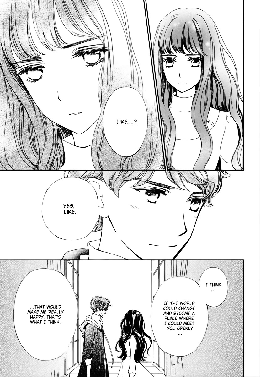 Vampire Knight Memories Chapter 34 page 12 - Chapter 34