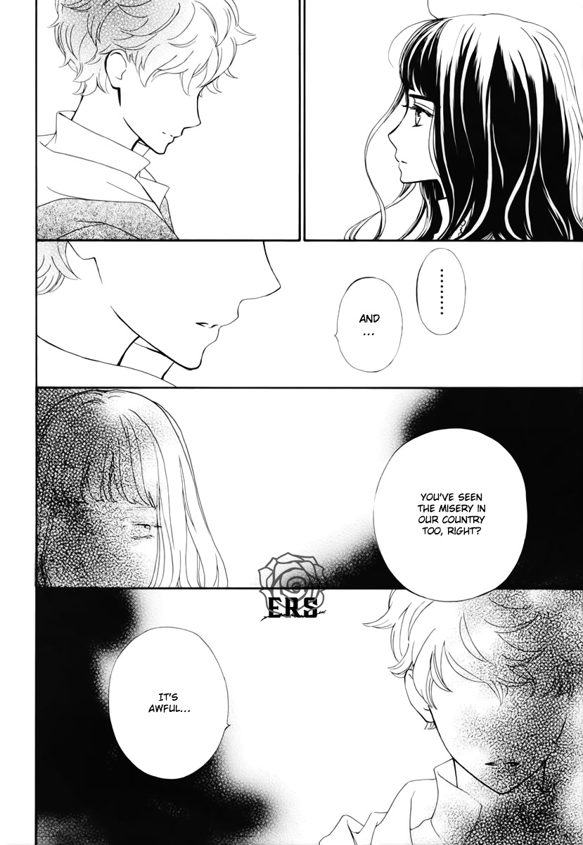 Vampire Knight Memories Chapter 34 page 13 - Chapter 34
