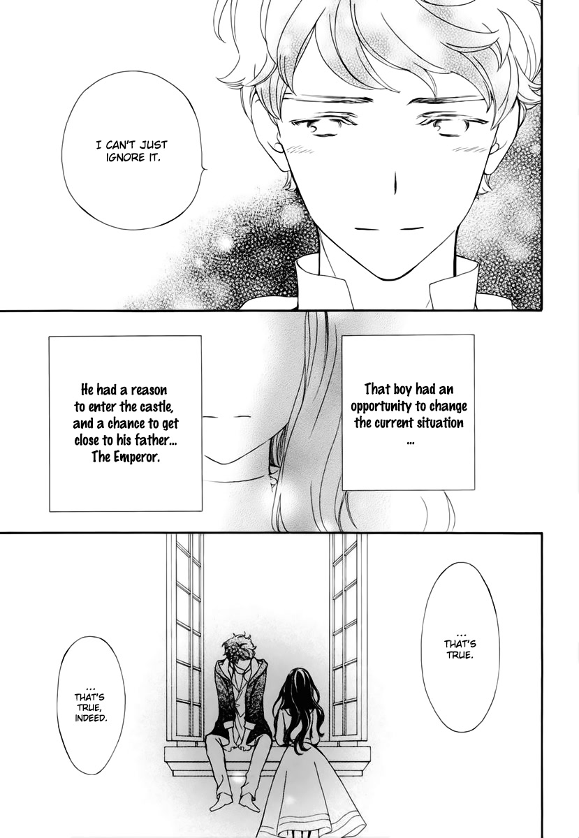 Vampire Knight Memories Chapter 34 page 14 - Chapter 34