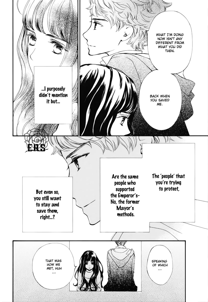 Vampire Knight Memories Chapter 34 page 15 - Chapter 34