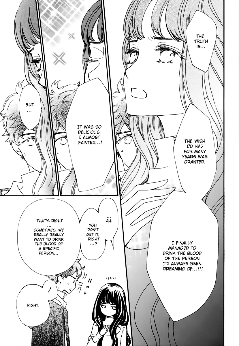 Vampire Knight Memories Chapter 34 page 18 - Chapter 34