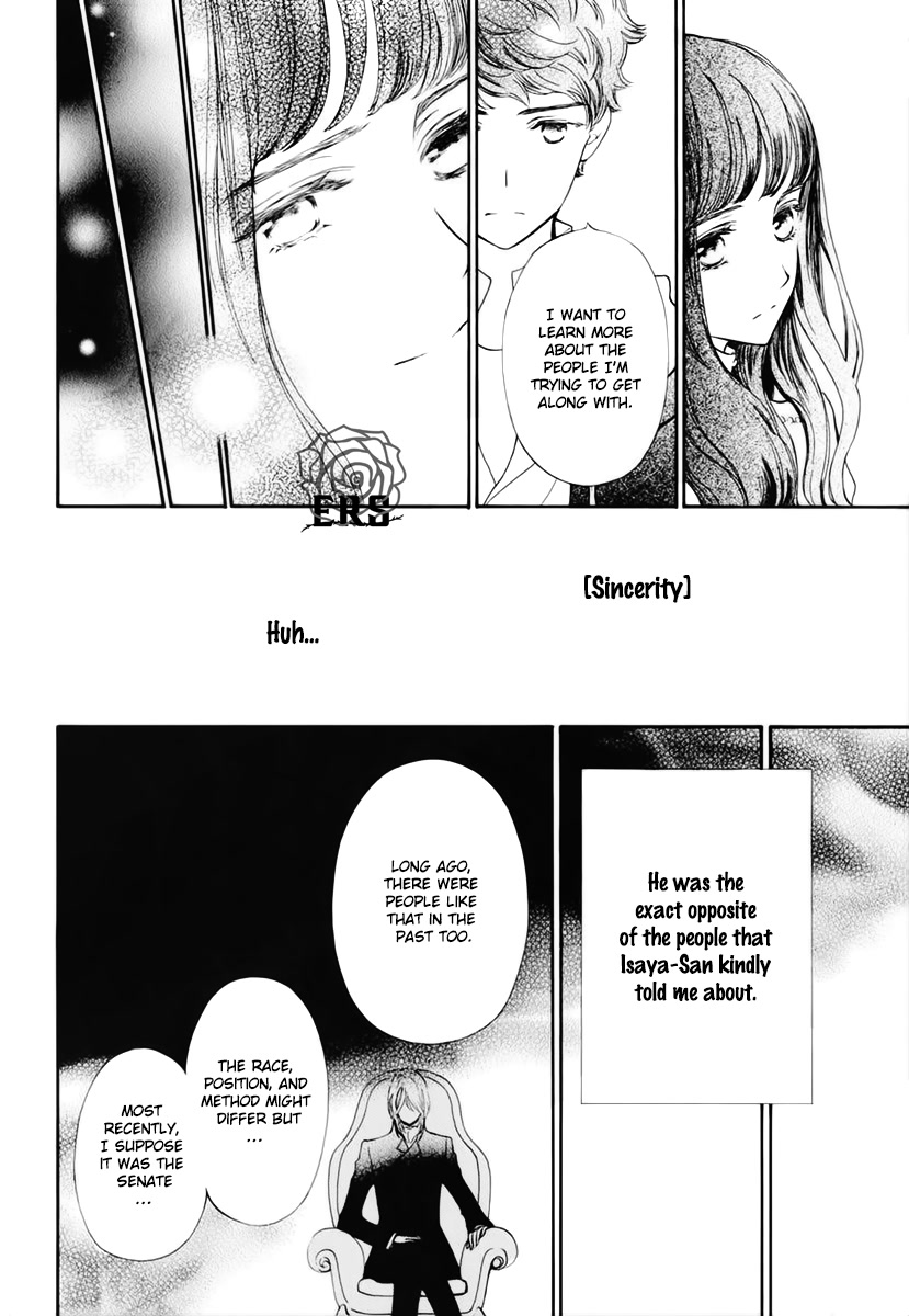 Vampire Knight Memories Chapter 34 page 19 - Chapter 34
