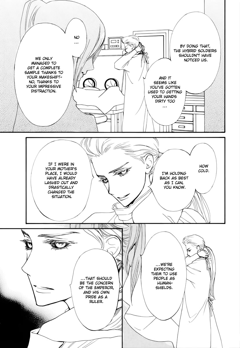 Vampire Knight Memories Chapter 34 page 22 - Chapter 34