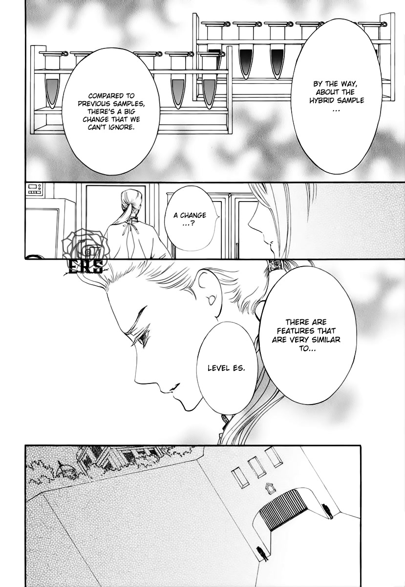 Vampire Knight Memories Chapter 34 page 23 - Chapter 34