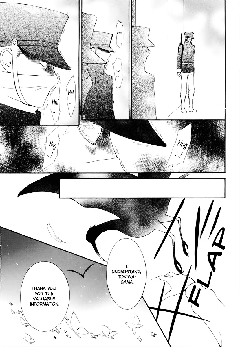 Vampire Knight Memories Chapter 34 page 24 - Chapter 34
