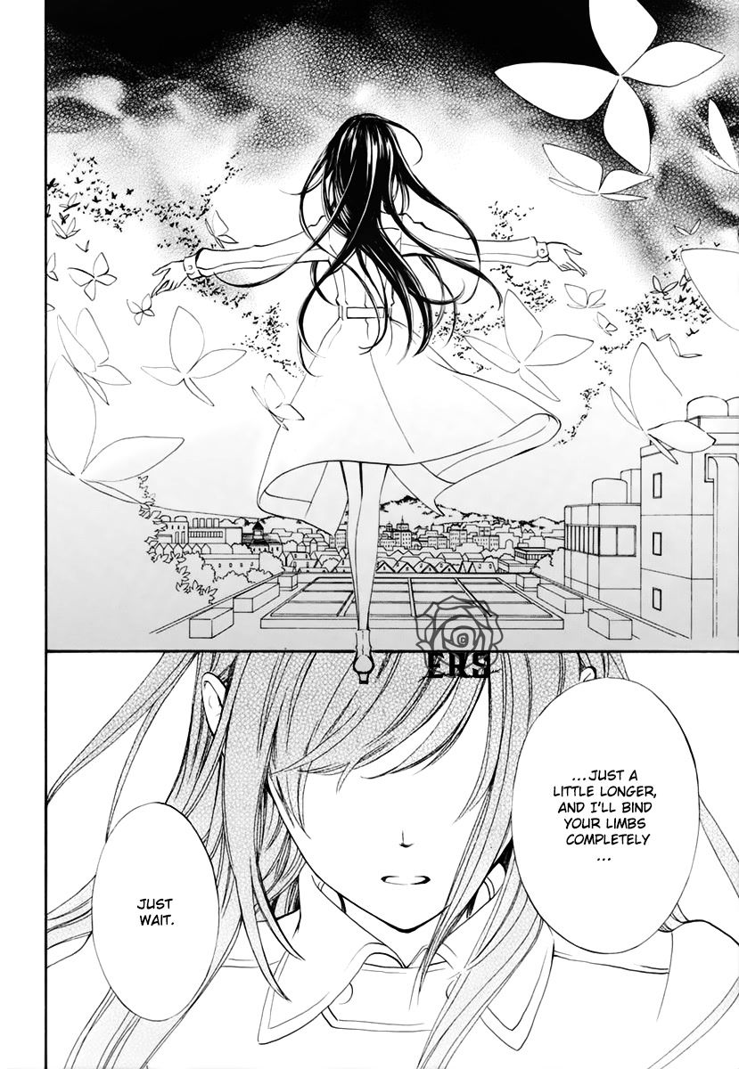 Vampire Knight Memories Chapter 34 page 25 - Chapter 34