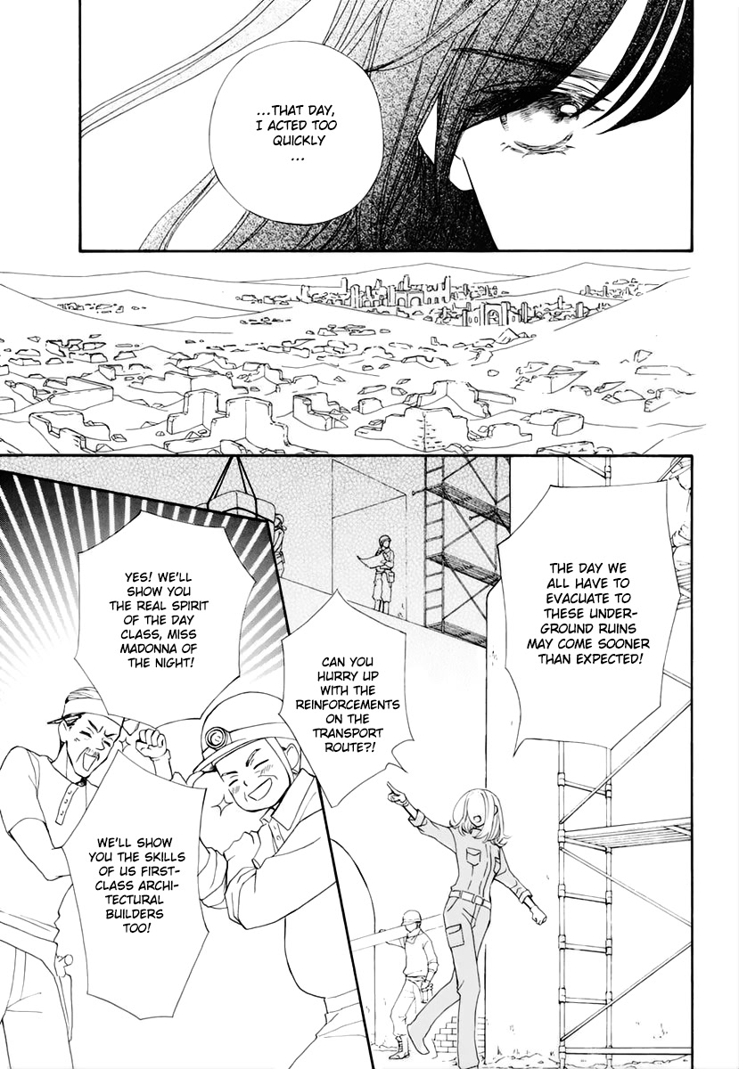 Vampire Knight Memories Chapter 34 page 26 - Chapter 34