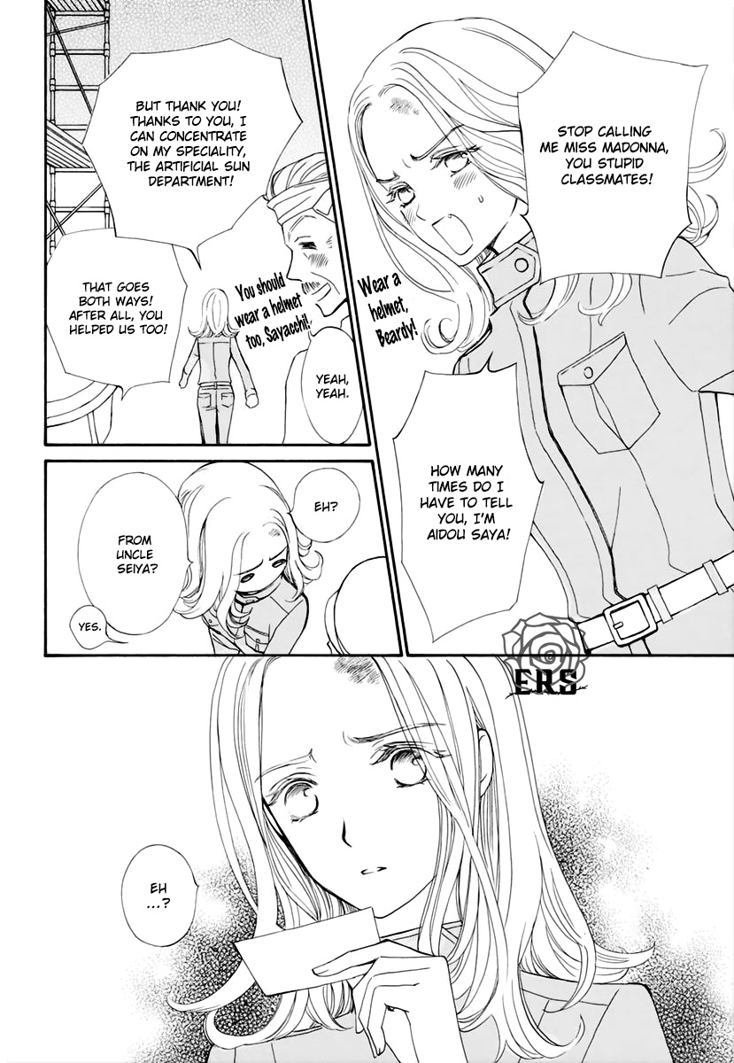 Vampire Knight Memories Chapter 34 page 27 - Chapter 34