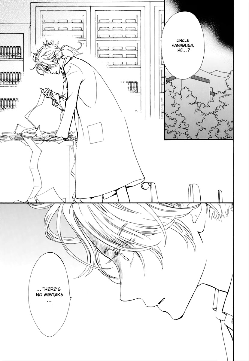 Vampire Knight Memories Chapter 34 page 28 - Chapter 34