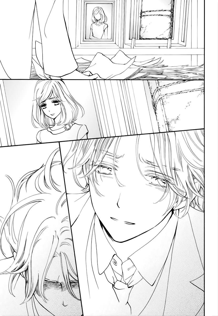 Vampire Knight Memories Chapter 34 page 30 - Chapter 34