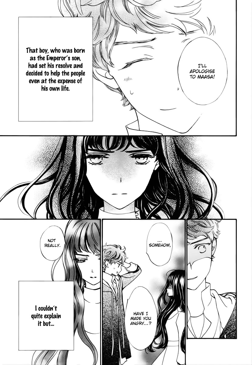 Vampire Knight Memories Chapter 34 page 6 - Chapter 34