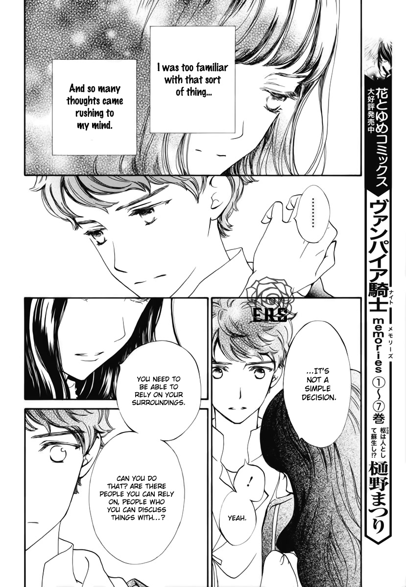 Vampire Knight Memories Chapter 34 page 7 - Chapter 34