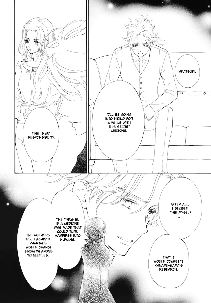 Vampire Knight Memories Chapter 35 page 11 - Chapter 35