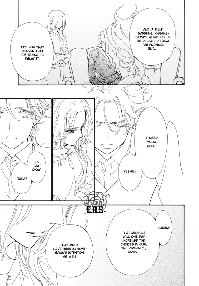 Vampire Knight Memories Chapter 35 page 12 - Chapter 35