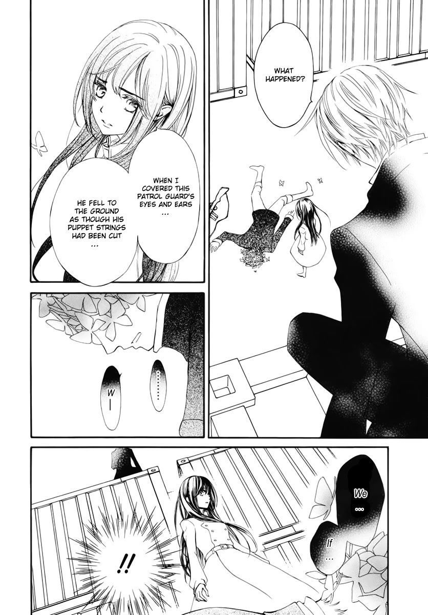 Vampire Knight Memories Chapter 35 page 15 - Chapter 35