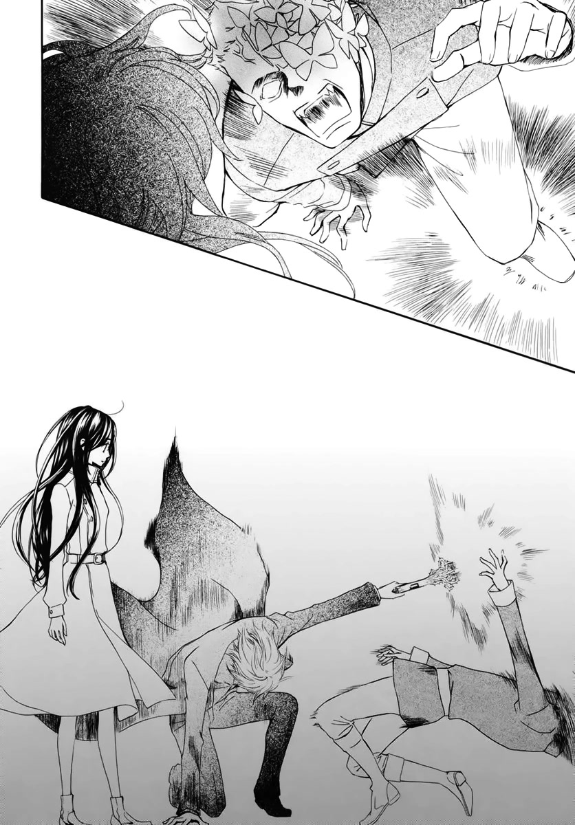 Vampire Knight Memories Chapter 35 page 17 - Chapter 35