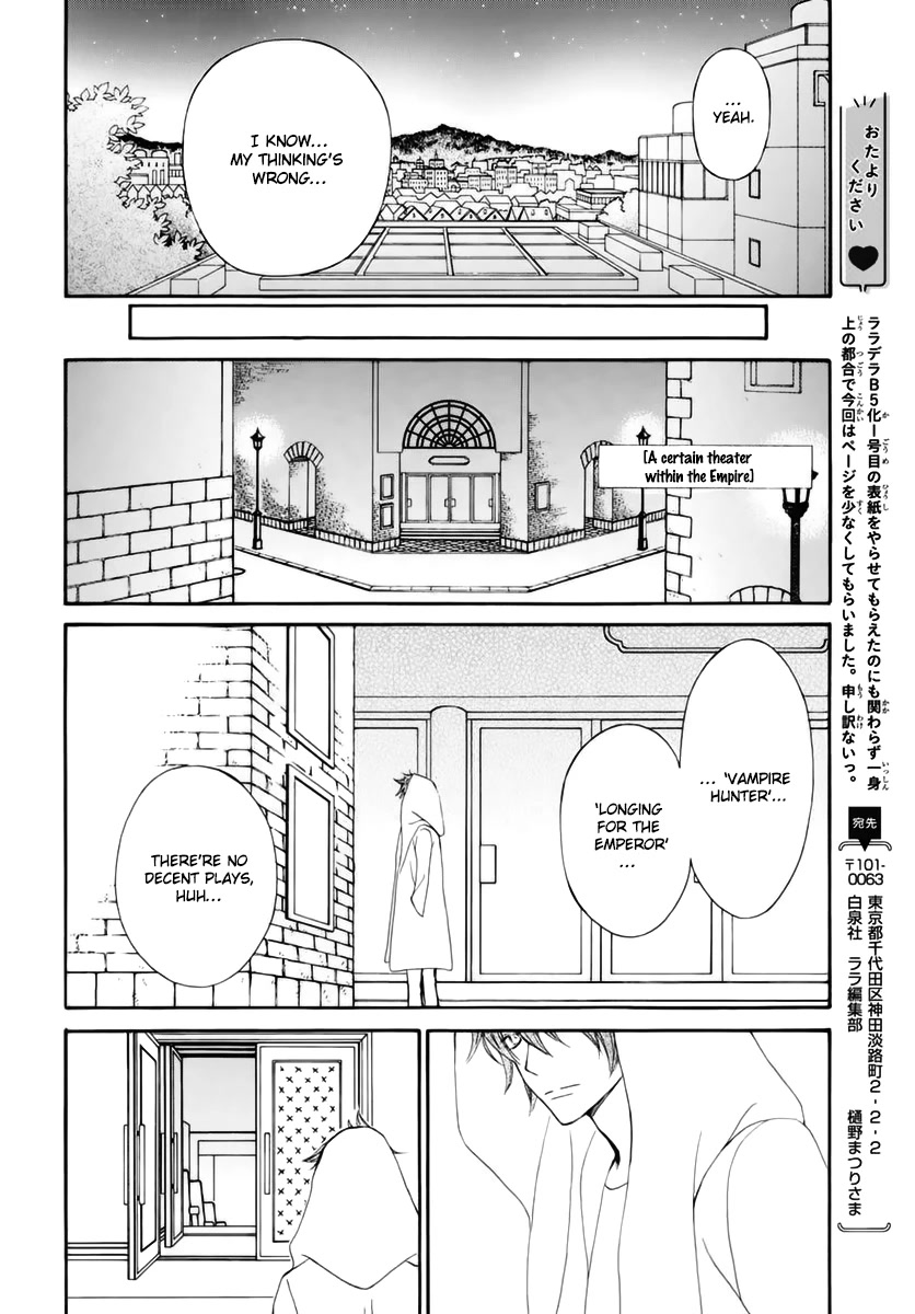 Vampire Knight Memories Chapter 35 page 21 - Chapter 35