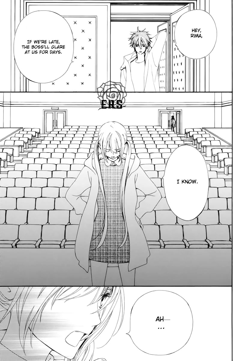 Vampire Knight Memories Chapter 35 page 22 - Chapter 35