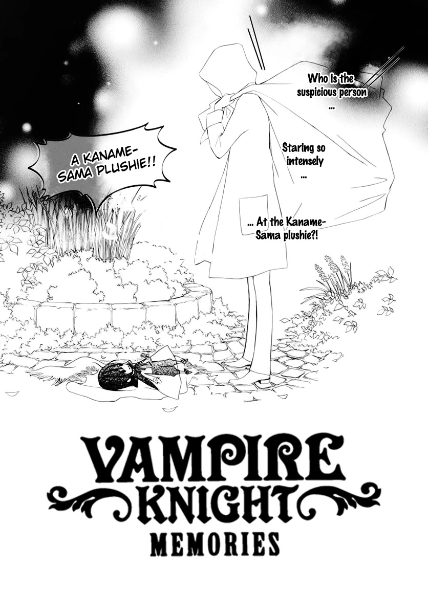 Vampire Knight Memories Chapter 35 page 4 - Chapter 35