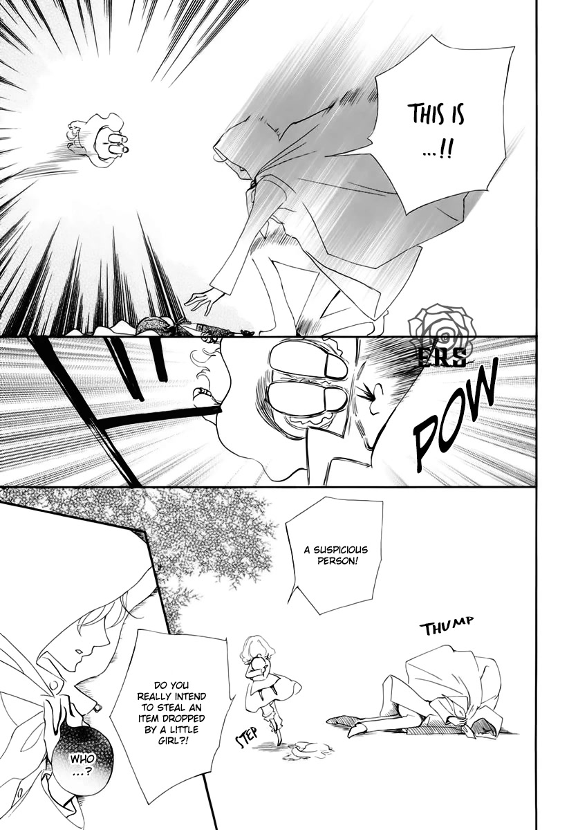 Vampire Knight Memories Chapter 35 page 6 - Chapter 35