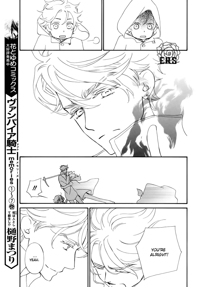 Vampire Knight Memories Chapter 35 page 8 - Chapter 35